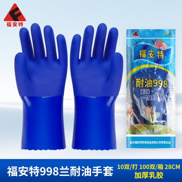 91看片免费下载998兰耐油91看片APP免费下载