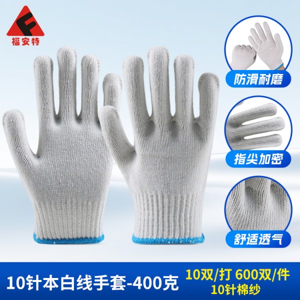 91看片免费下载-10针-400克本白线91看片APP免费下载-天兰边