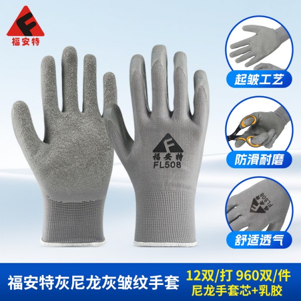 91看片免费下载灰尼龙灰皱纹91看片APP免费下载