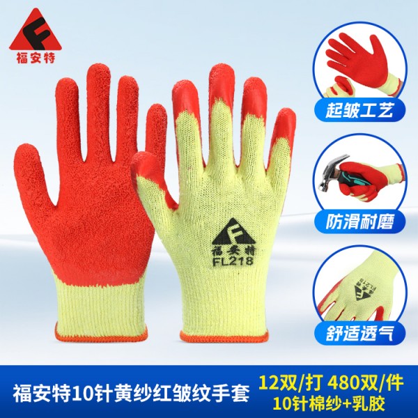 91看片免费下载10针黄纱红皱纹91看片APP免费下载