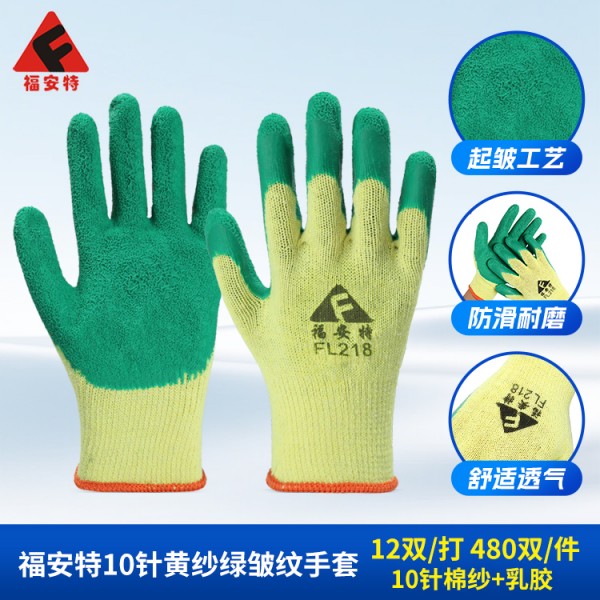 91看片免费下载10针黄纱绿皱纹91看片APP免费下载